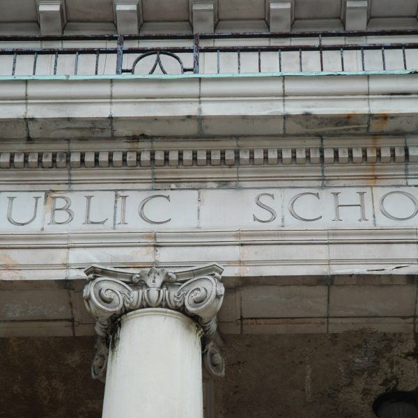 Full Program Available for Critical Issues Seminar on Public Education